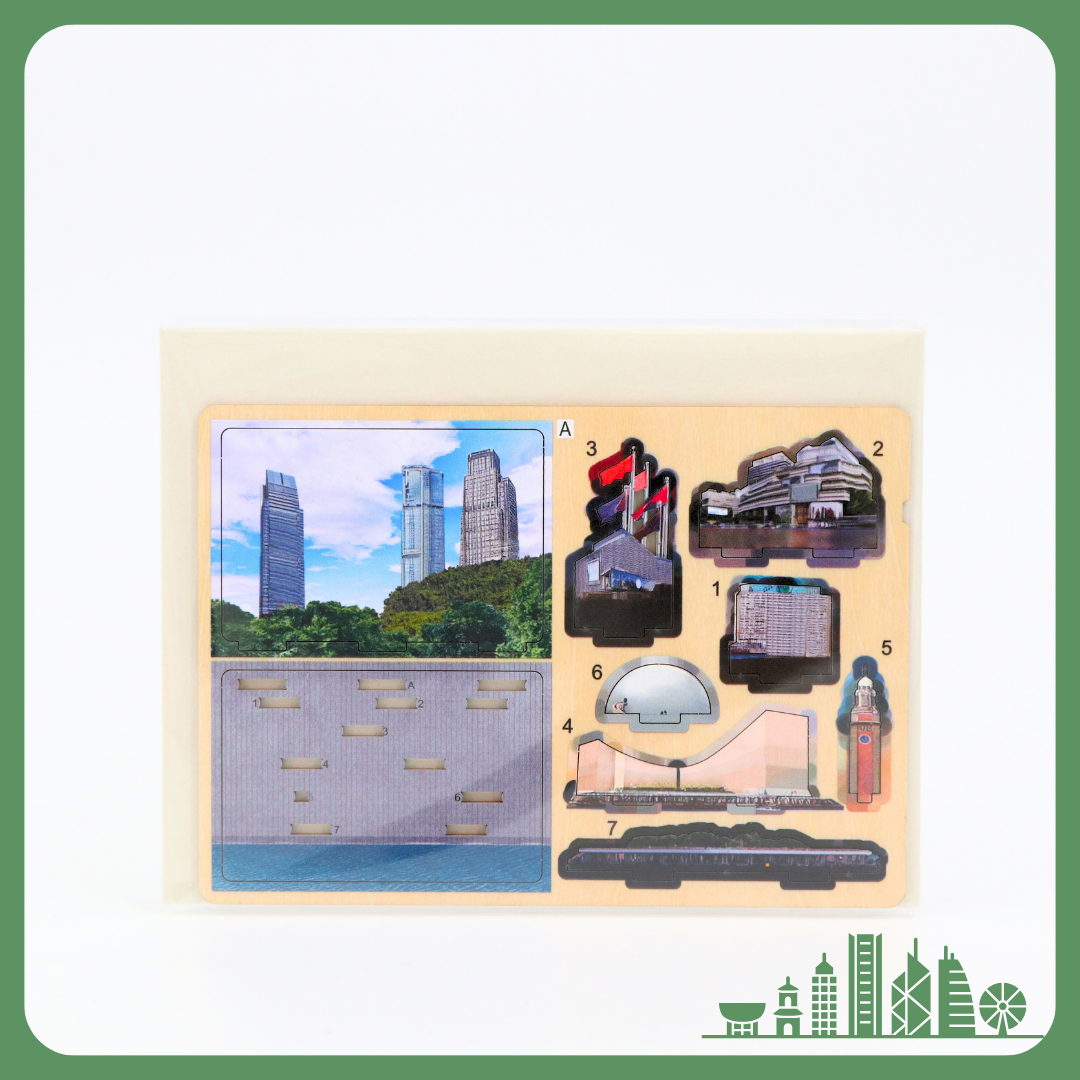 Team Green Classic Wooden Postcard - Tsim Sha Tsui