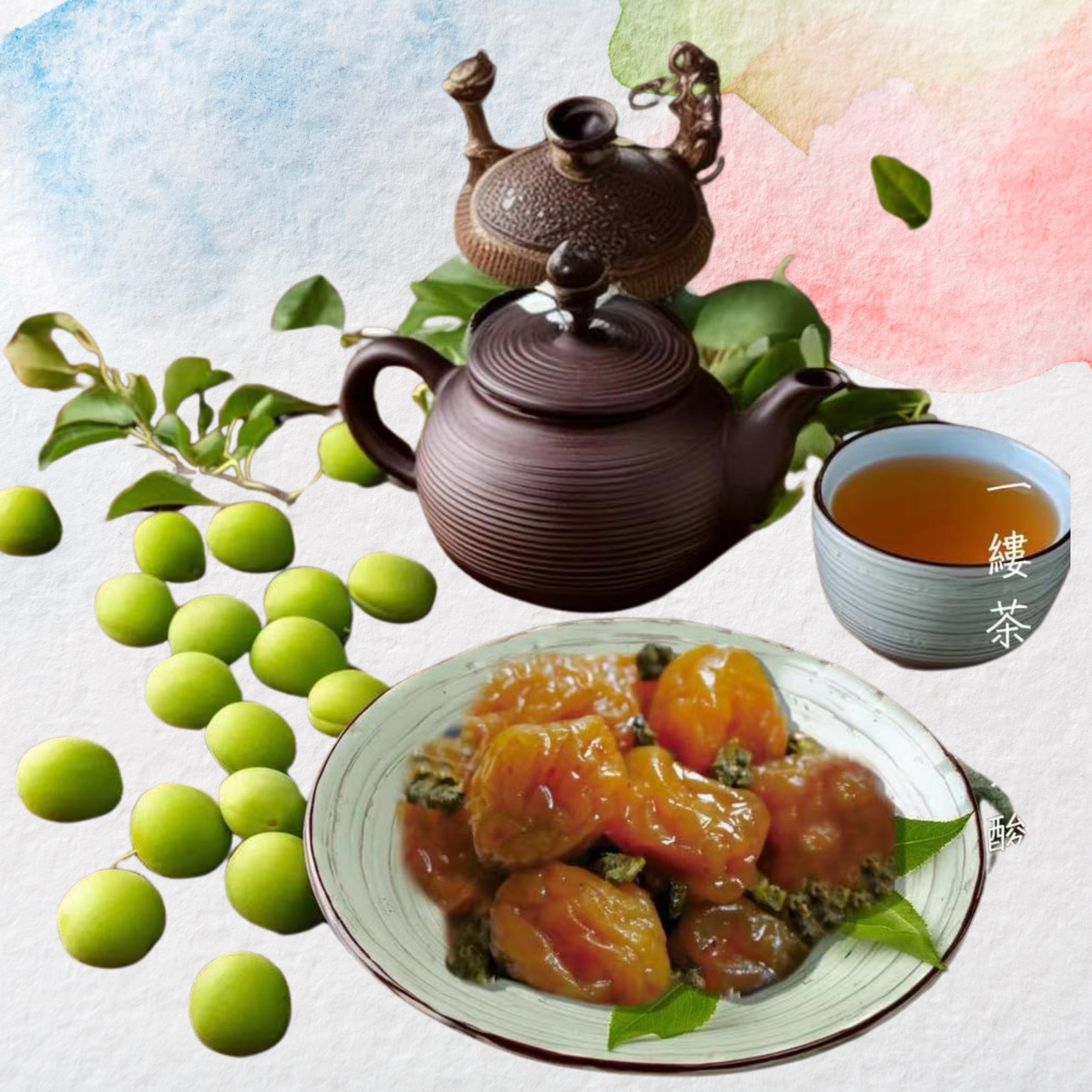 彰化分會｜鹿谷茶葉梅