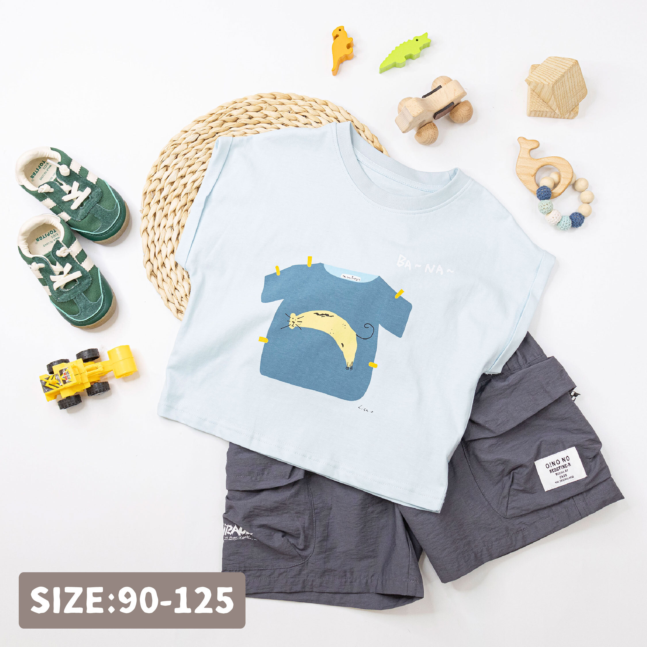 逗趣香蕉花豹反褶袖上衣 (H50672)