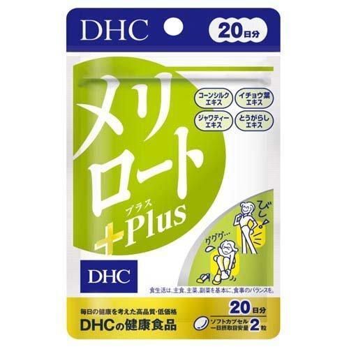 DHC - 【407998】排毒修身消脂瘦身丸 下半身減肥丸 纖水元素 黃香草木樨 Plus 40粒 20日分）(平行進口)