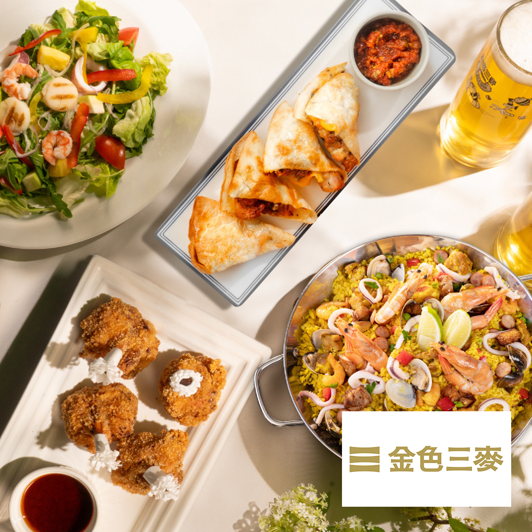 【台南/高雄】金色三麥-太金獨家雙人套餐券Ⓣ