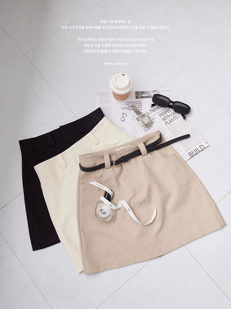 OH！HER 韓版棉質A字褲裙（附腰帶）