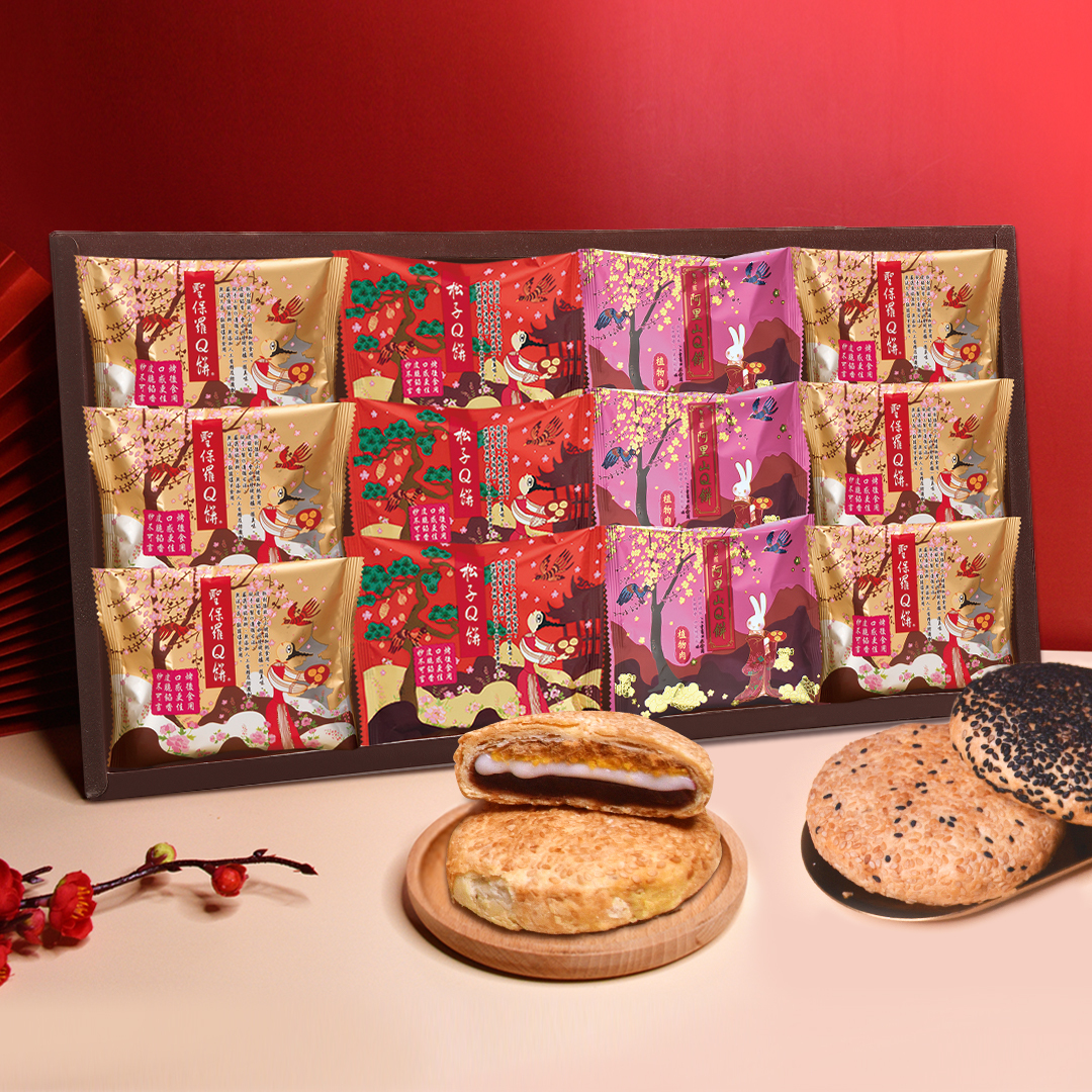 綜合Q餅禮盒【常溫】｜港澳直送