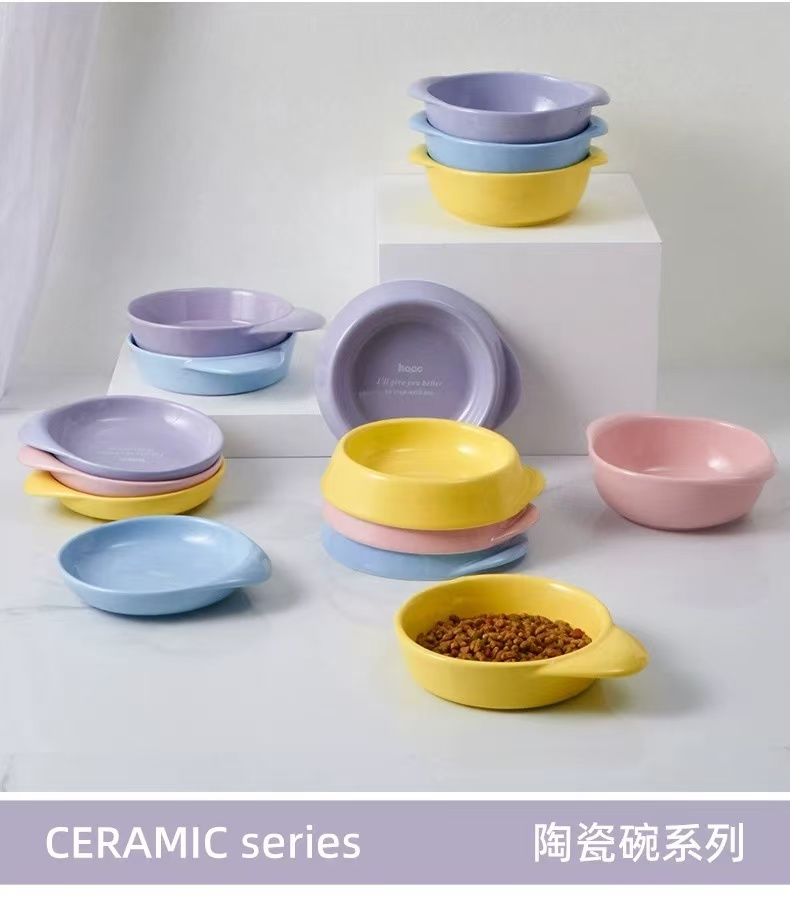 HOCC 彩色陶瓷碗 宠物罐头碟 犬猫通用