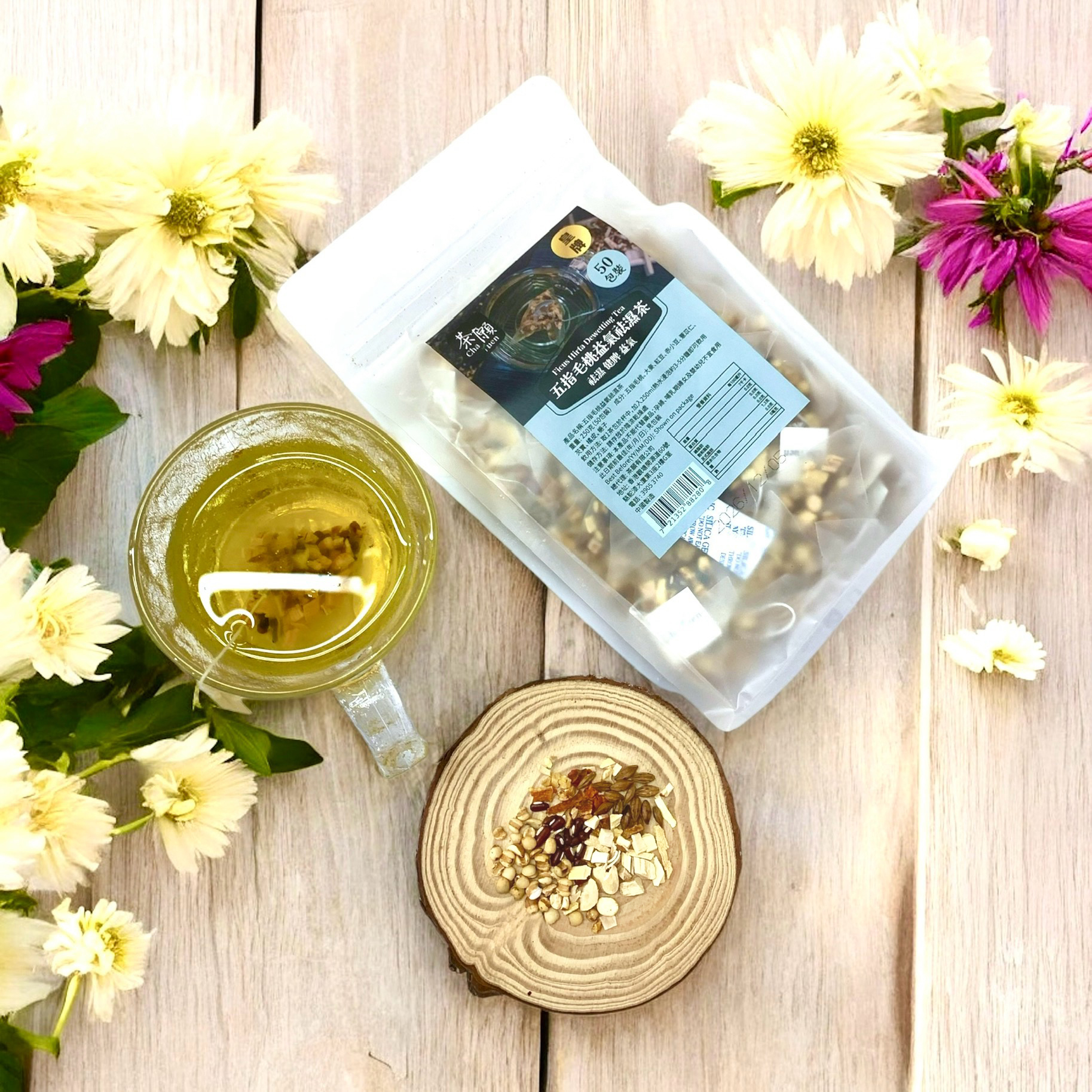 Cha Yuen - Ficus Hirta Dewetting Tea (50 packs)