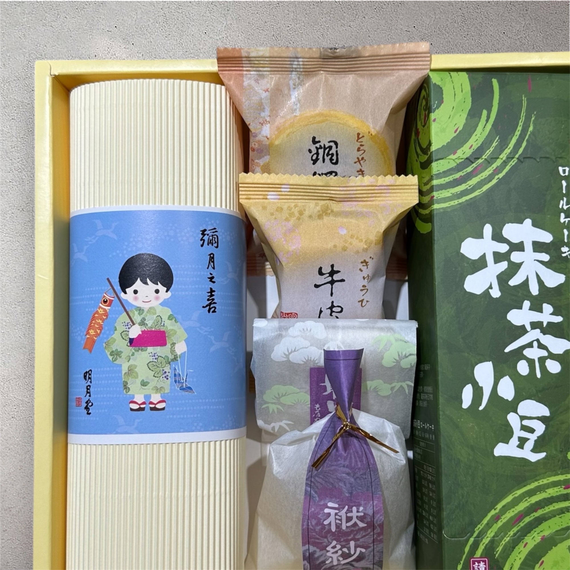 抹茶彌月禮盒 (大)