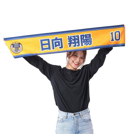 242209 Pbandai 預訂 2026/2月 ハイキュー!! 選手おうえんタオル（全39種）