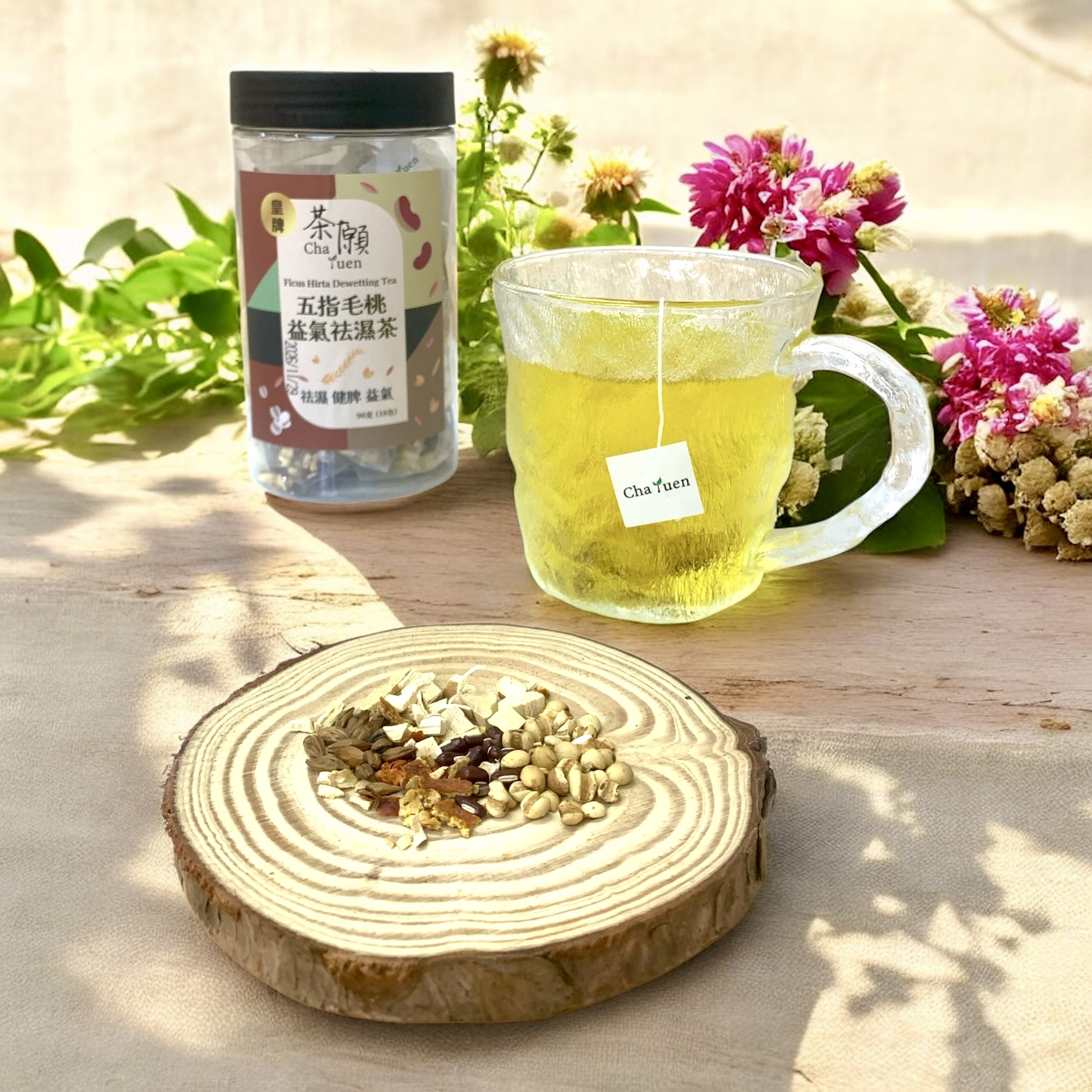 Cha Yuen - Ficus Hirta Dewetting Tea (18 packs)