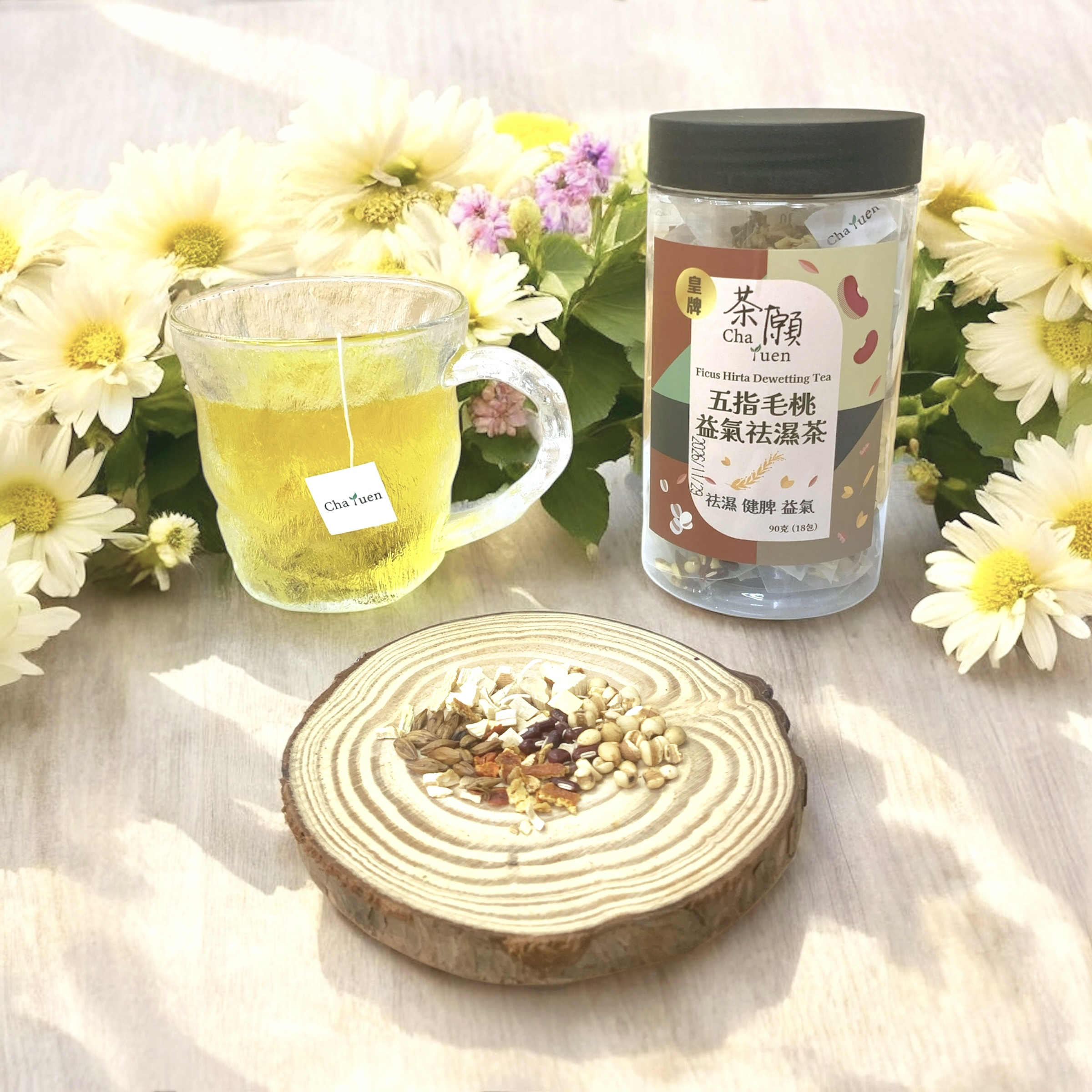 Cha Yuen - Ficus Hirta Dewetting Tea (18 packs)