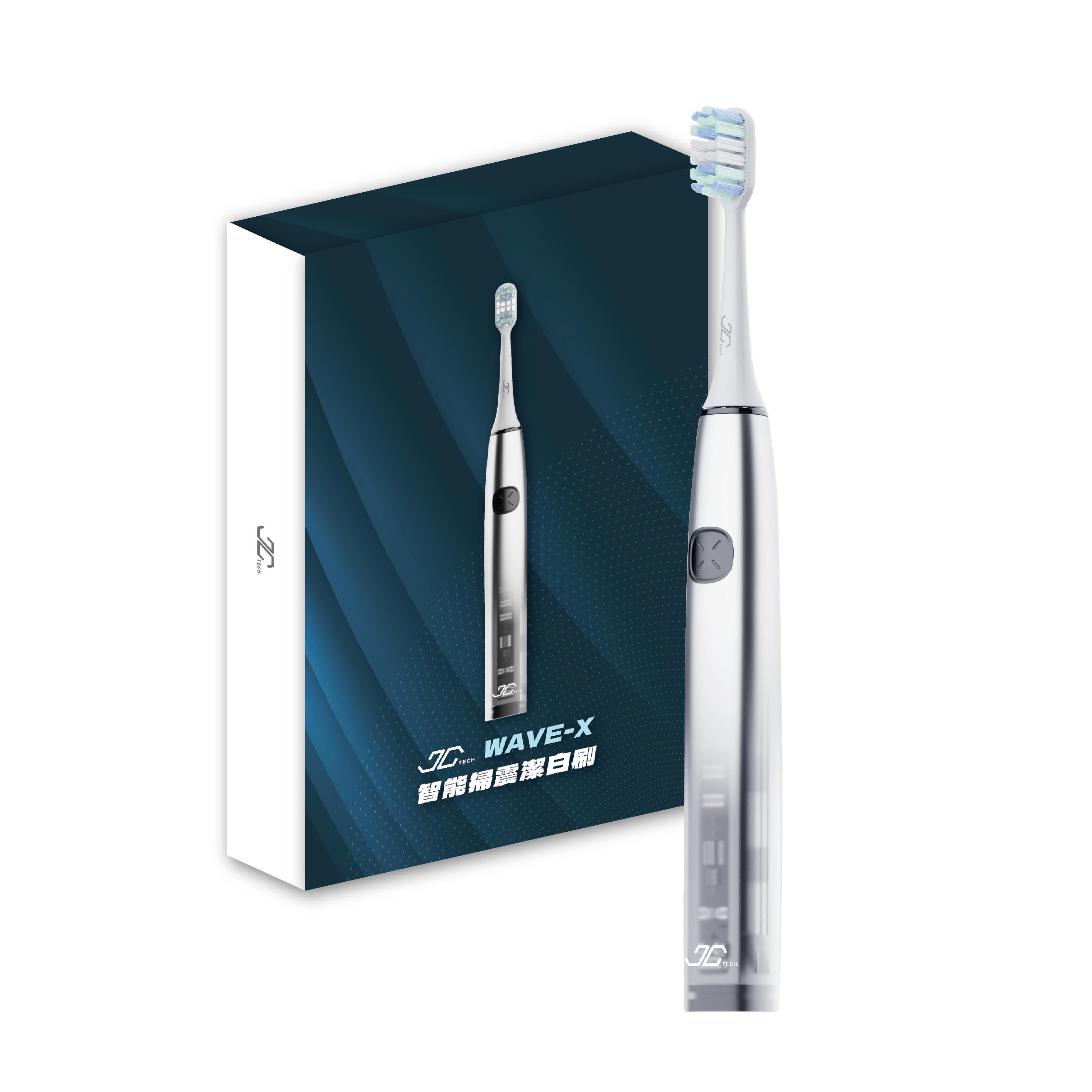 【JC  TECH.】WAVE-X 智能掃震潔白刷 電動牙刷
