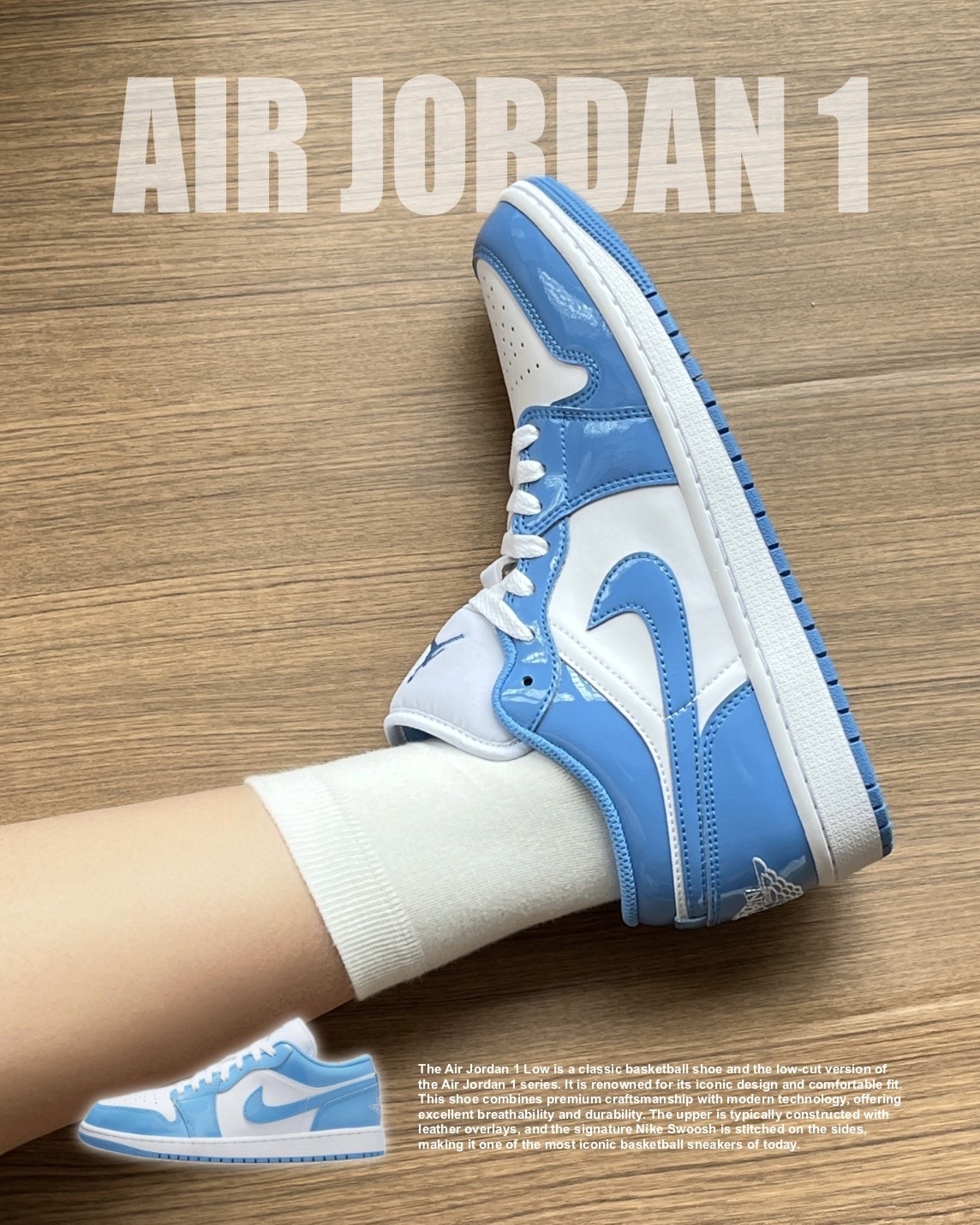 #代購 NIKE AIR JORDAN 1 LOW LEGEND BLUE 低筒 休閒鞋 FZ2138-114 漆皮北卡藍