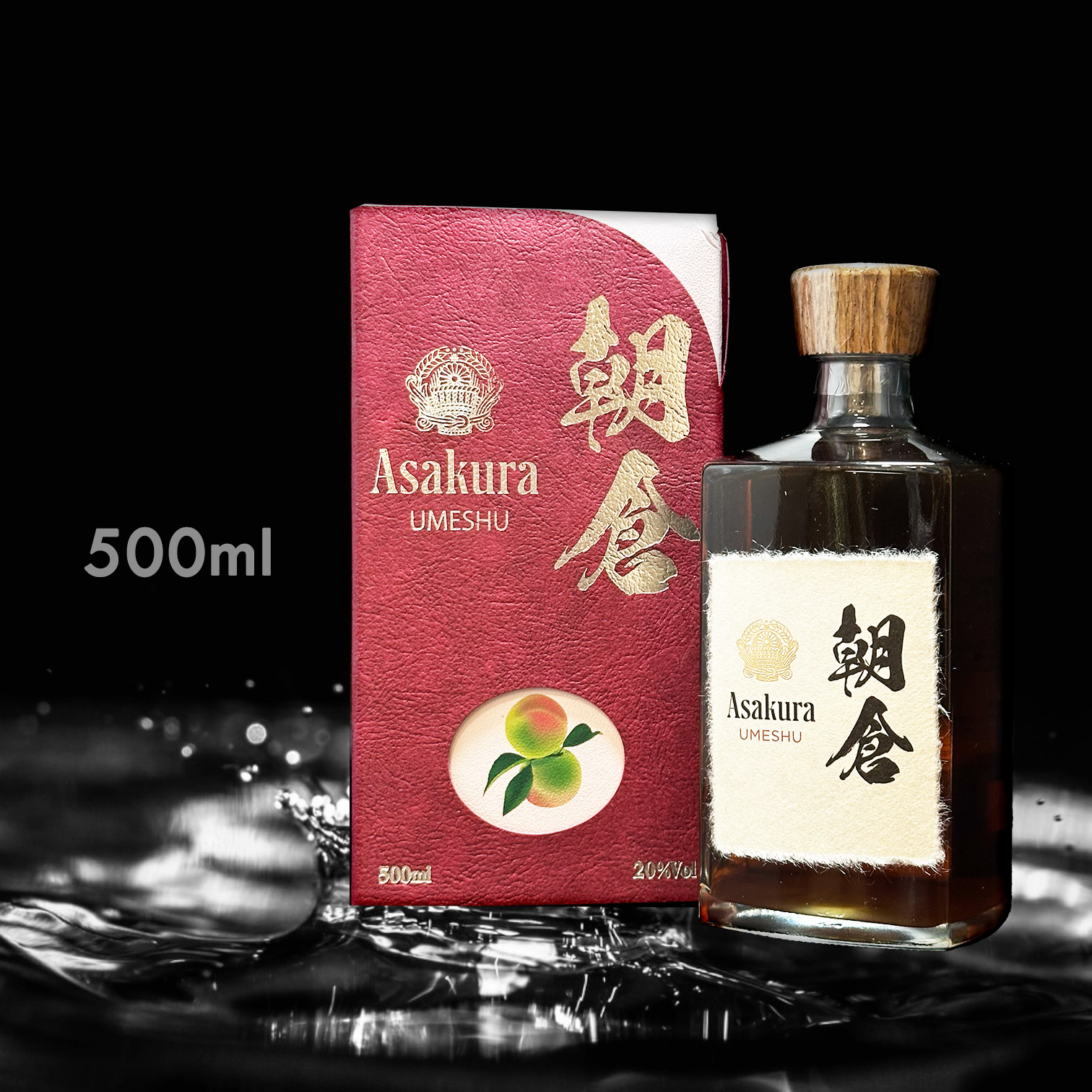 朝倉 ASAKURA 梅酒 (500ML)