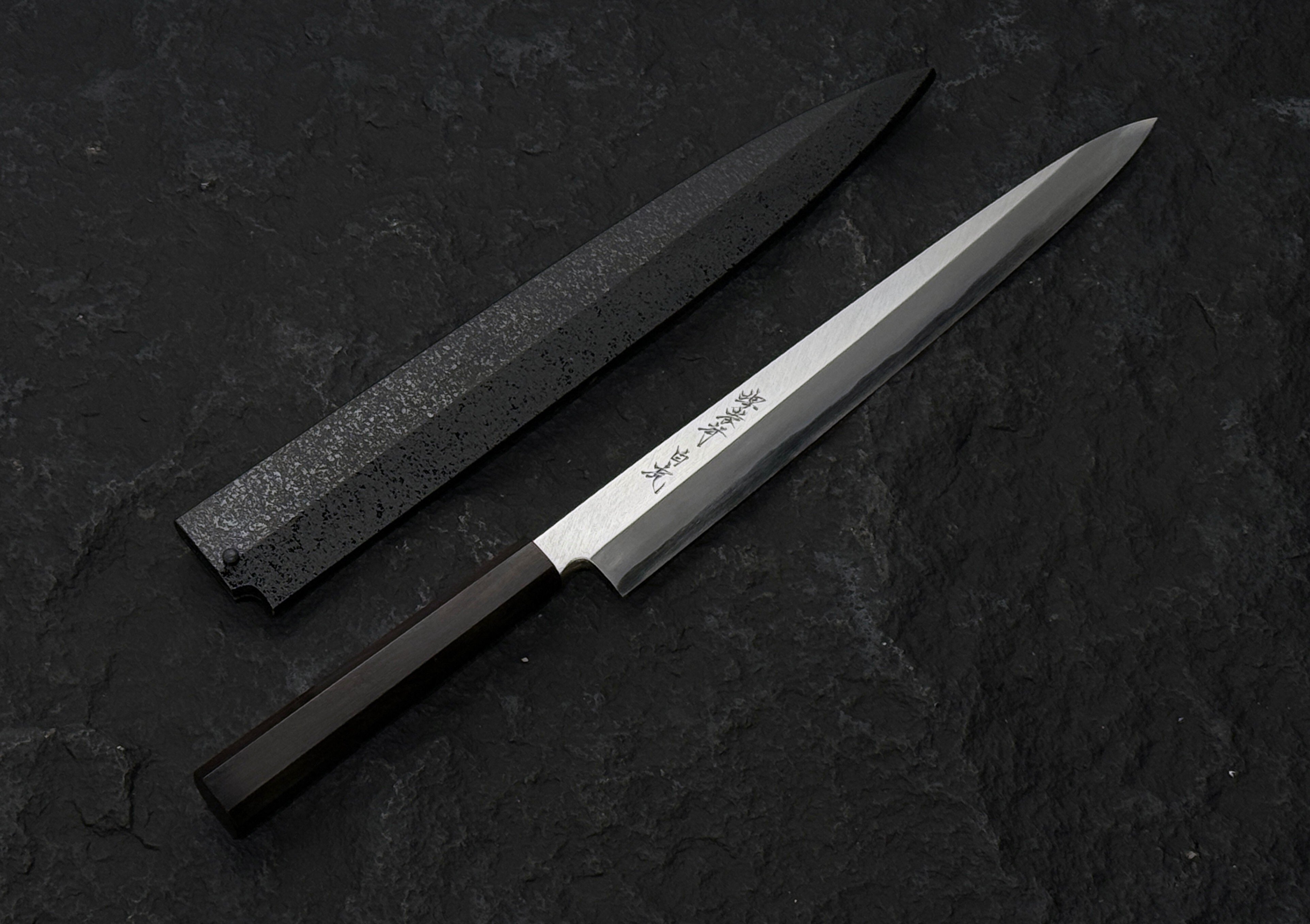 堺孝行 白虎 白一鋼 本霞 正夫柳刃 黑檀柄 黑石目塗鞘付