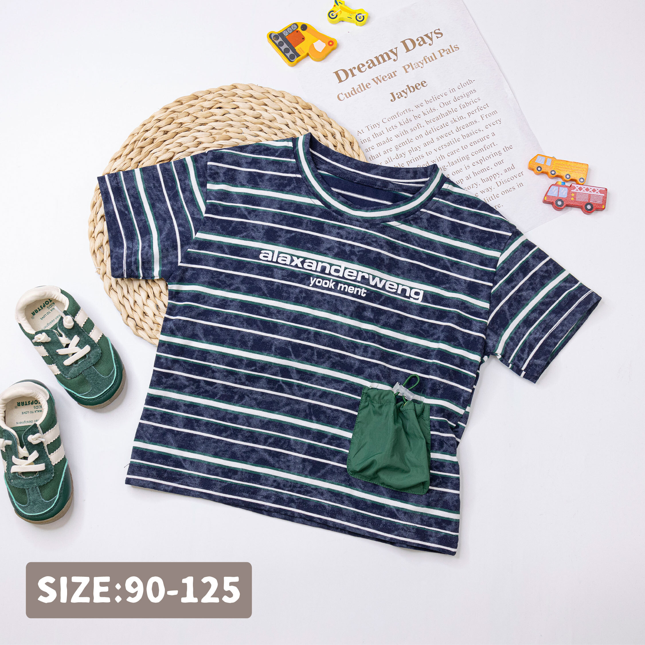 帥氣抽繩小口袋條紋上衣 (H50678)