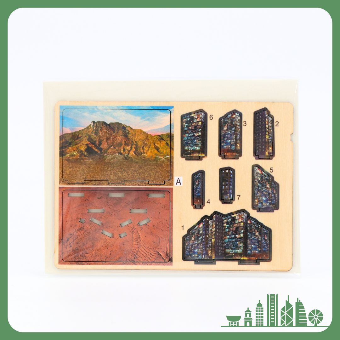 Team Green Classic Wooden Postcard - Kowloon Walled City