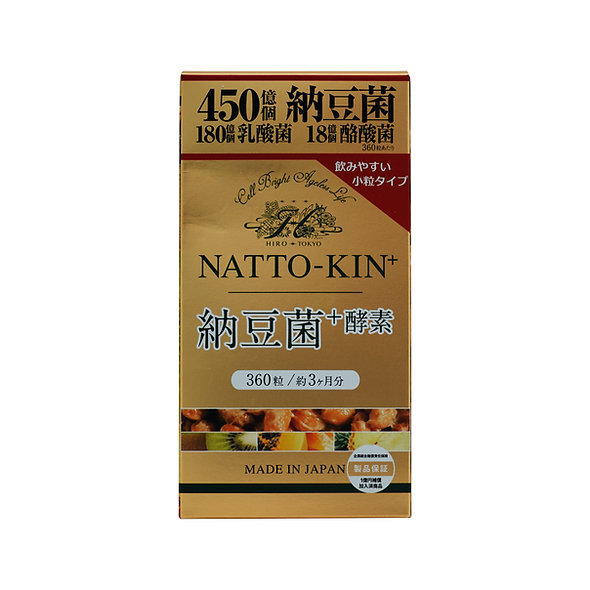 original.jpg?1750398192