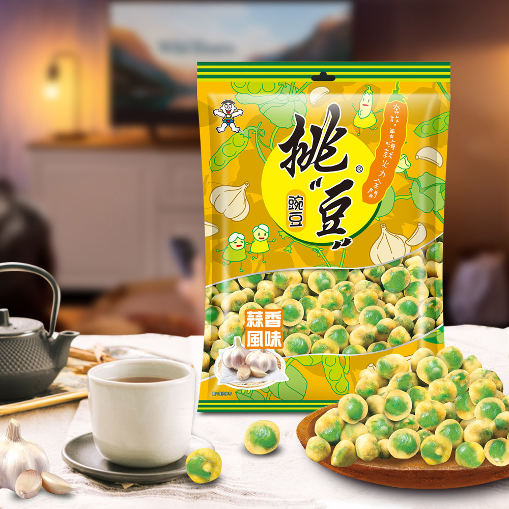 【旺旺】挑豆-豌豆(蒜香風味/芥末口味/原味)(多規格)