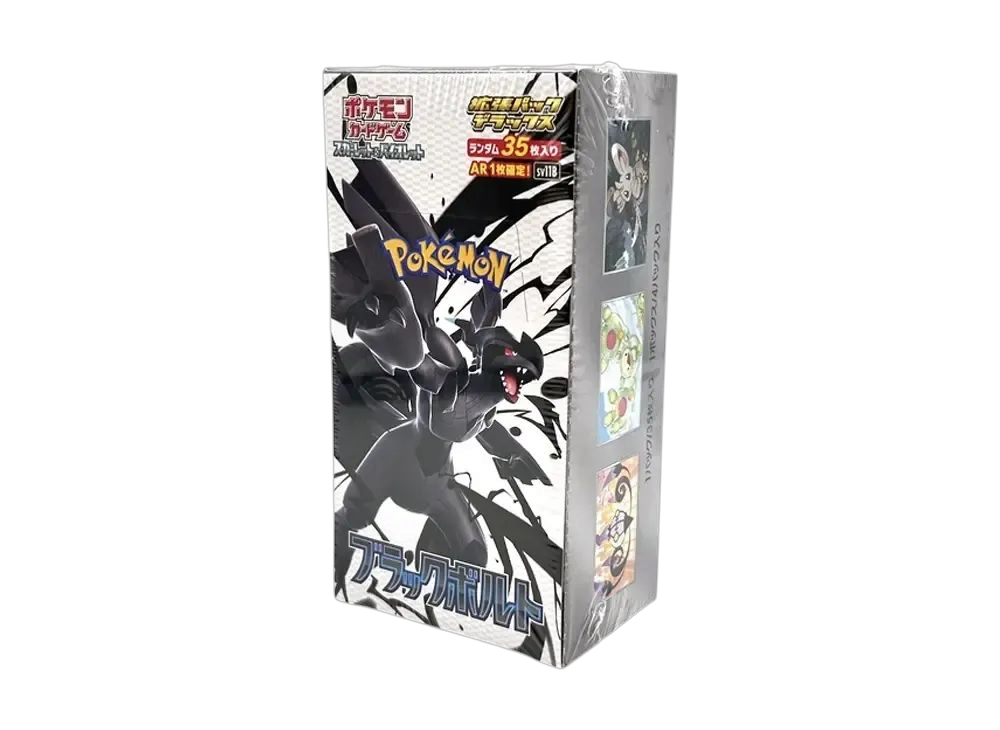 現貨- 日版Sv11b原盒(肥盒) Pokemon Card