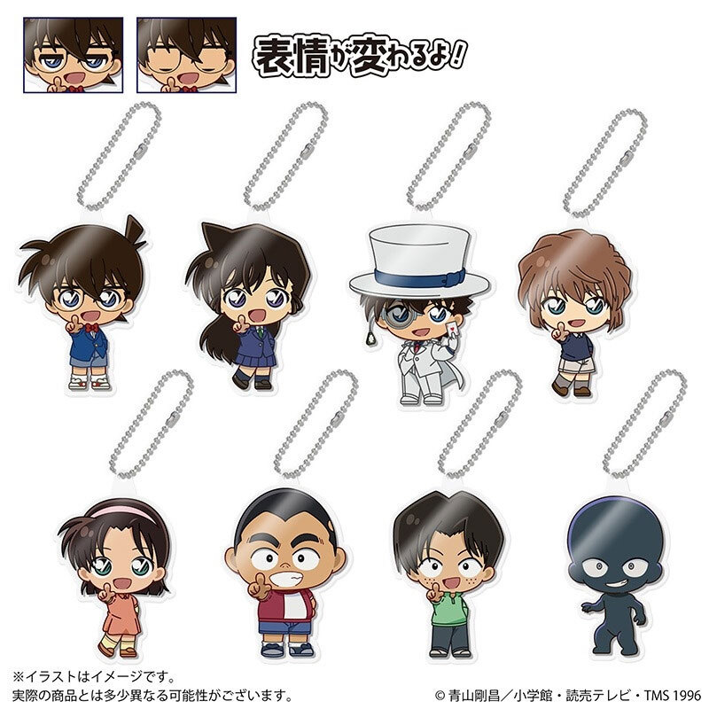 預購 十一月底前陸續發貨 名偵探柯南 動動壓克力鑰匙圈 八款隨機