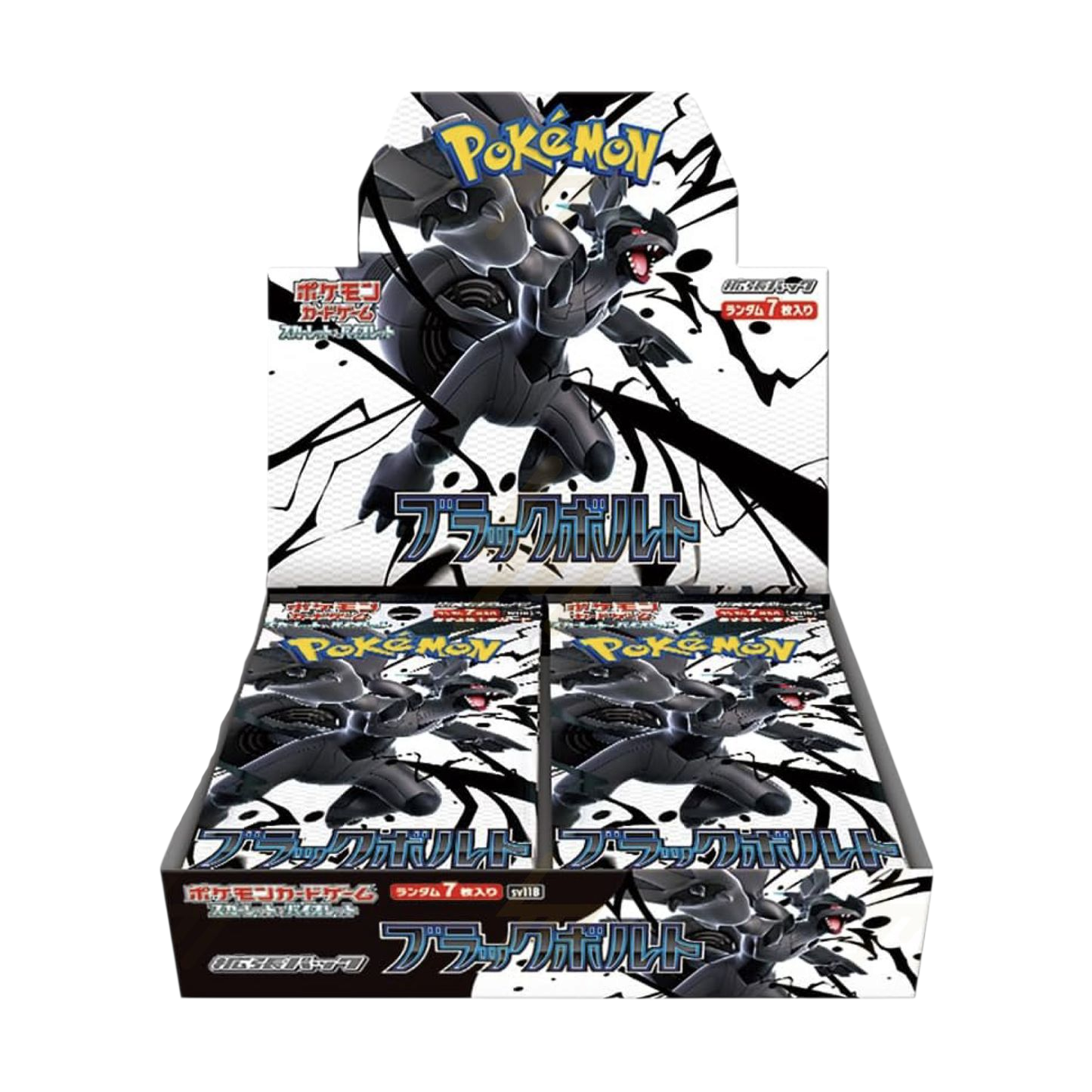 現貨- 日版Sv11b原盒 Pokemon Card