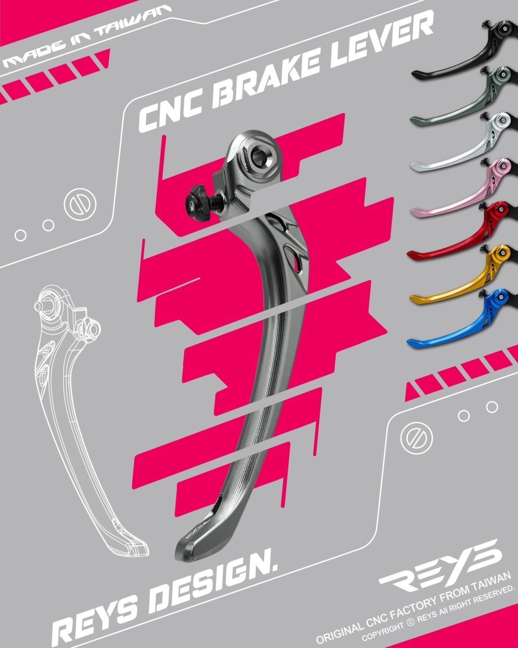 【REYS】重機款可調一體式拉桿 MT09 MT07 TMAX TL CB650R 忍者400 ZX4RR 曼巴 R7
