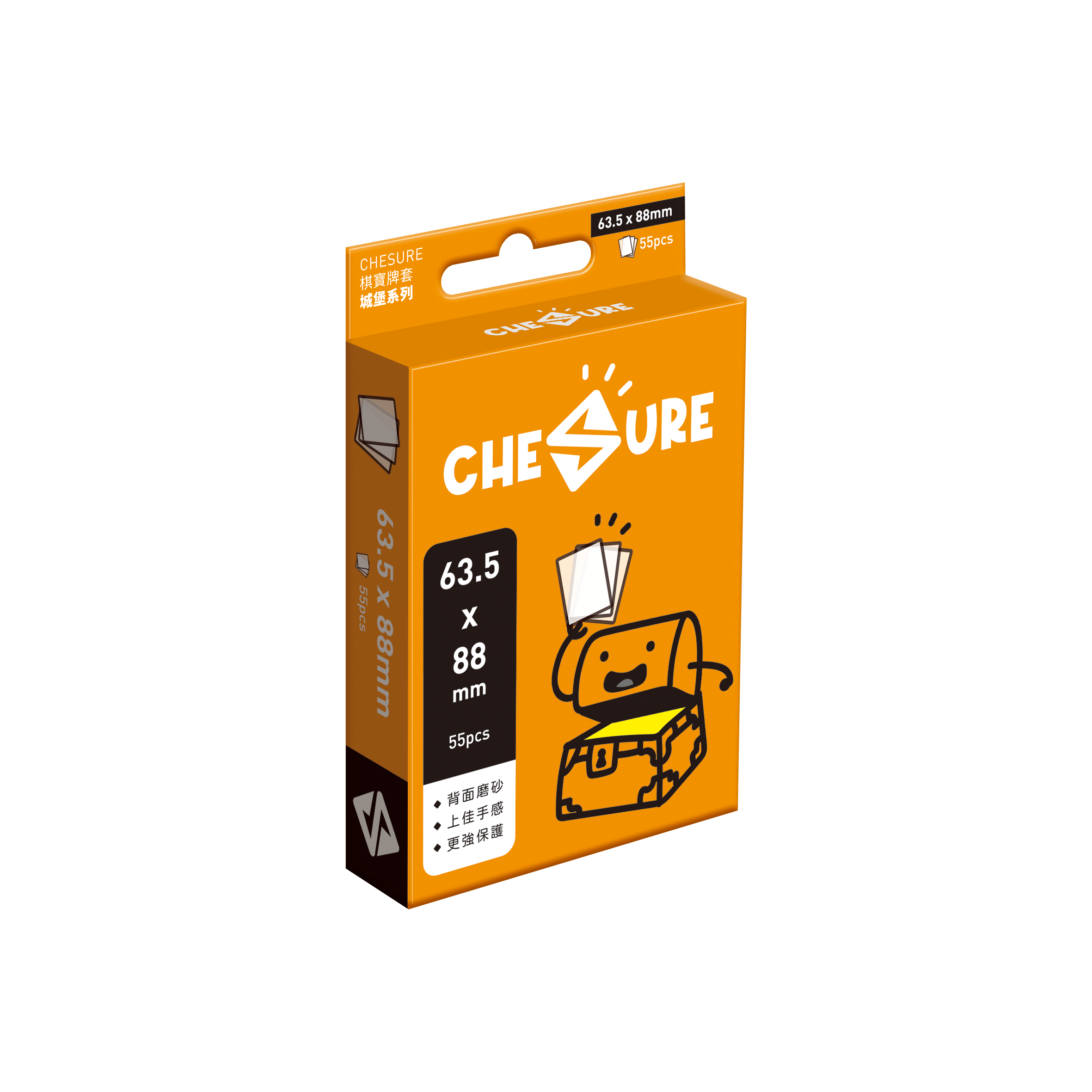 (63.5x88mm)棋寶牌套-城堡(繁) 厚卡套 磨砂 55pcs/CHESURE Sleeves Rook