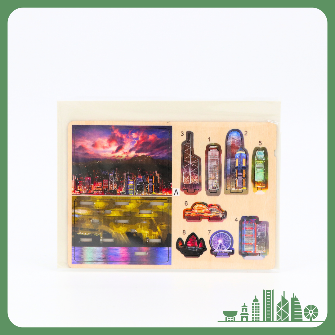 Team Green Classic Wooden Postcard - Tsim Sha Tsui