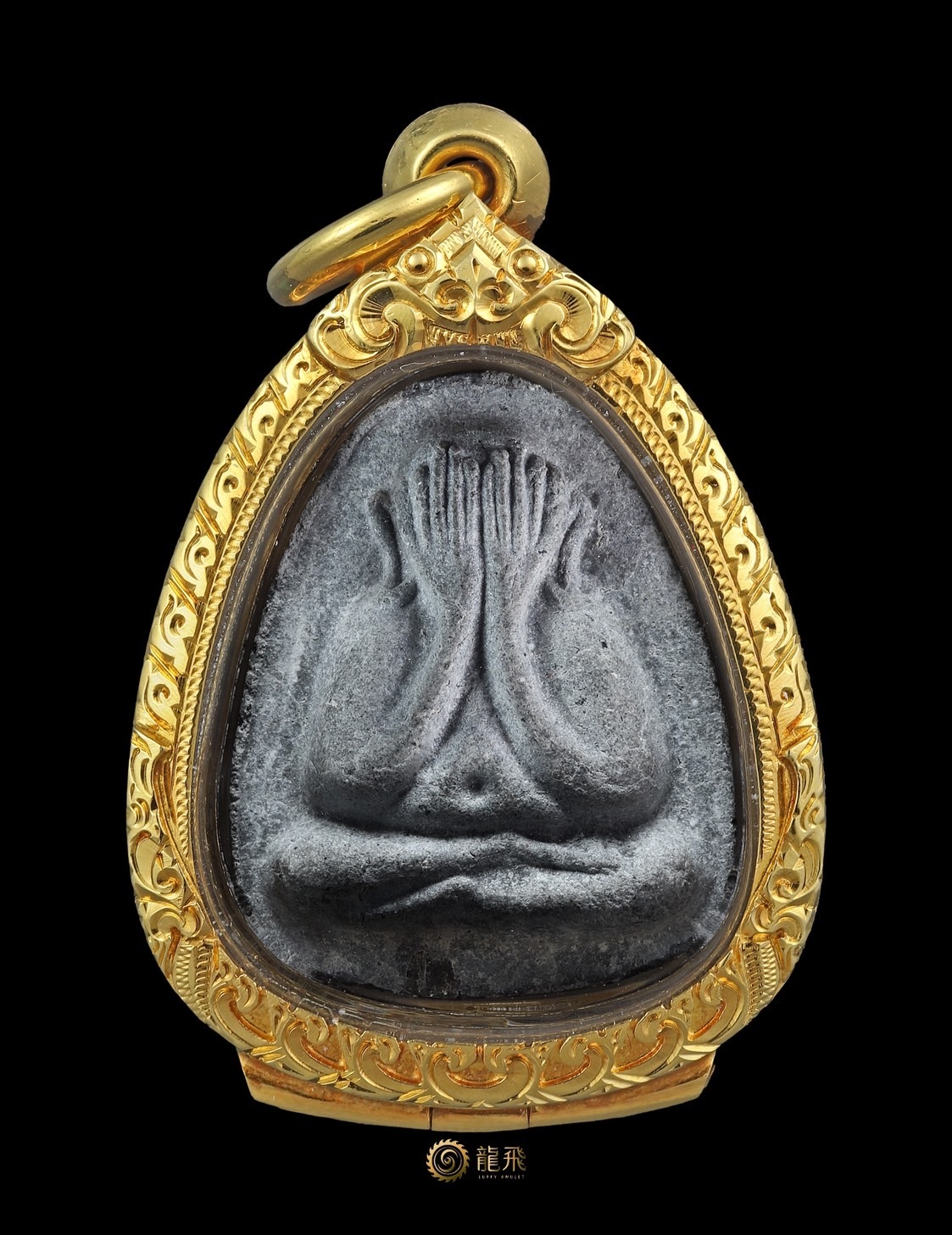 必打銀蘭貝葉版—龍普多瓦巴盧清批佛歷2521年