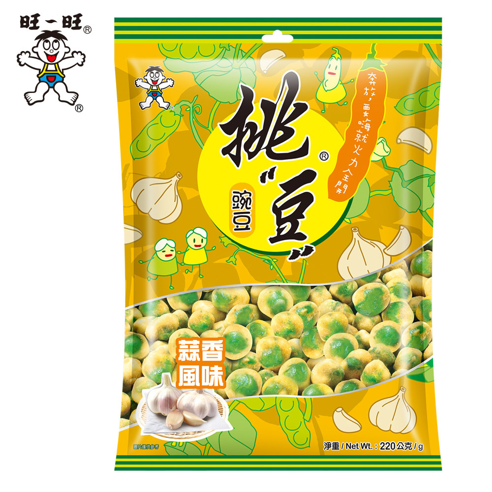 【旺旺】挑豆-豌豆(蒜香風味/芥末口味/原味)(多規格)