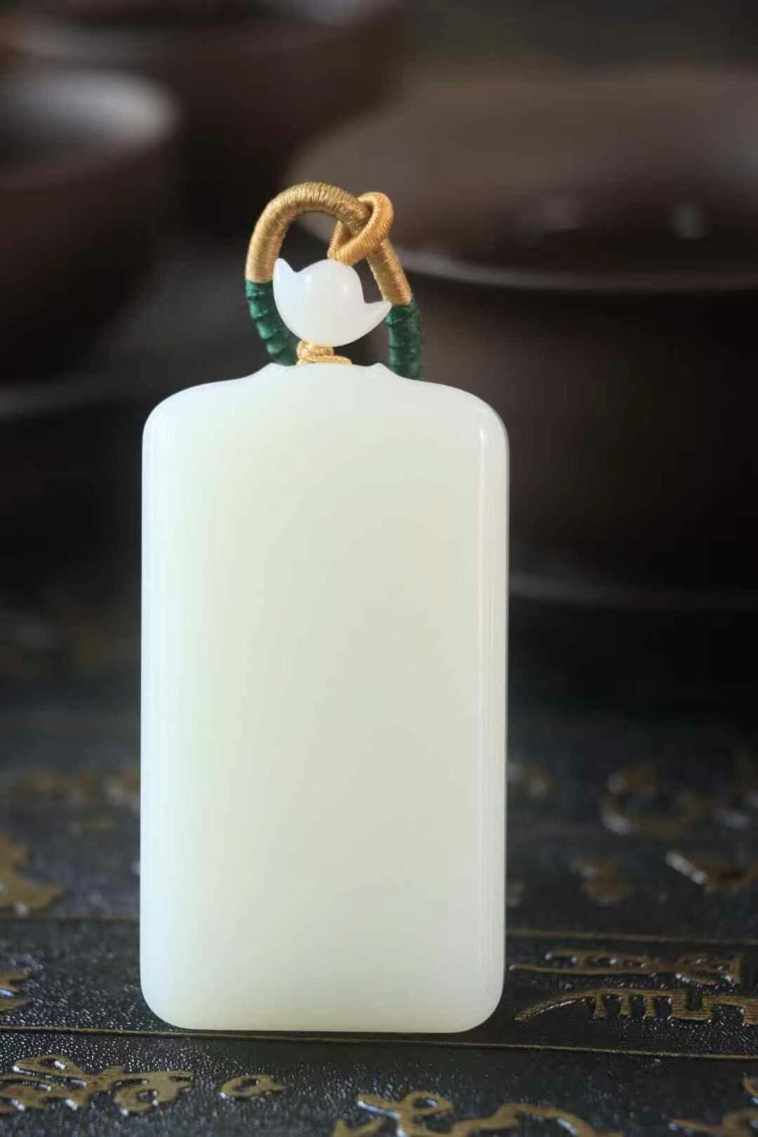 62719 和田玉羊脂平安無事牌