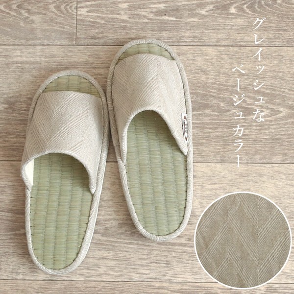🇯🇵日本製 榻榻米家居拖鞋