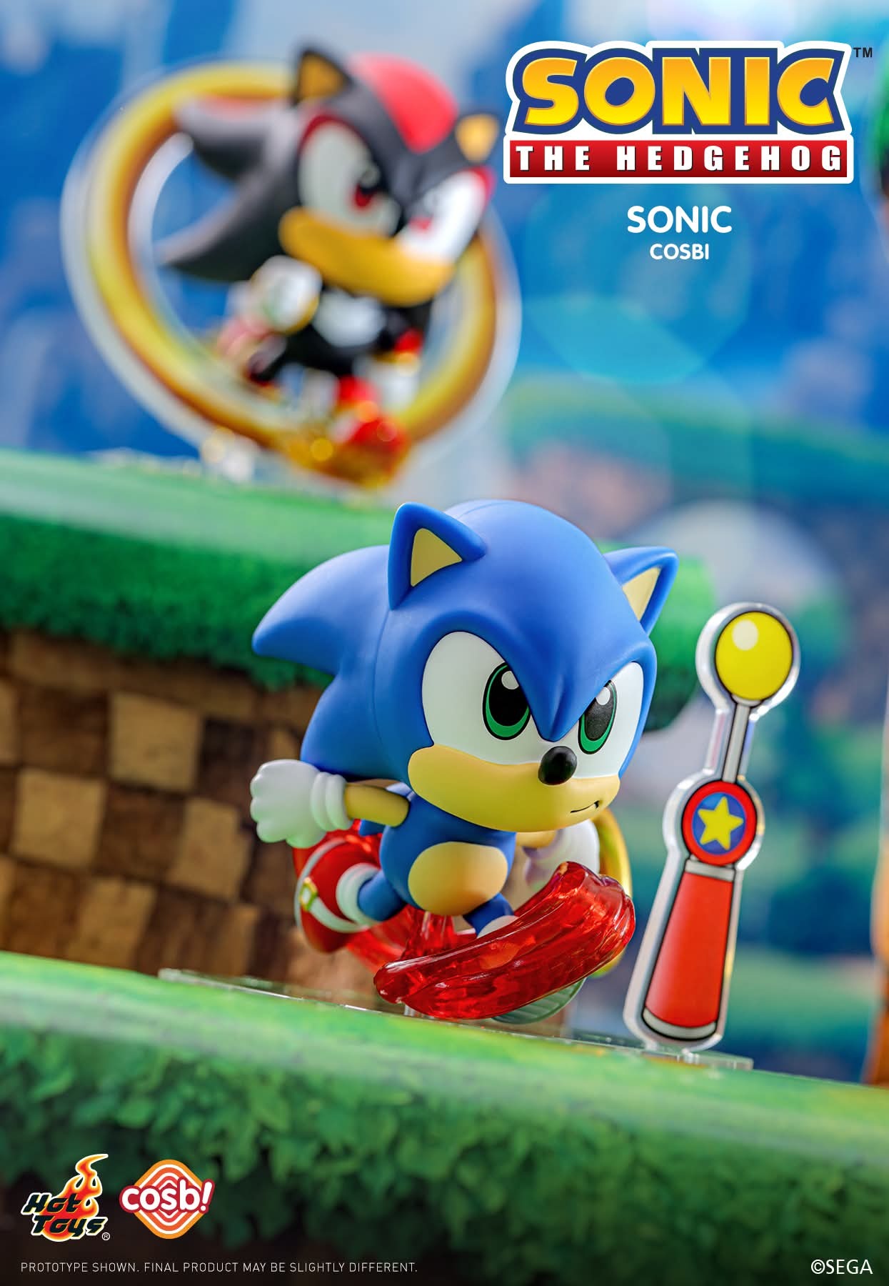 コスビ　ソニック・ザ・ヘッジホッグ　シリーズ1 アソートBOX SEGA - コスビ ソニック・ザ・ヘッジホッグ シリーズ1 アソート
