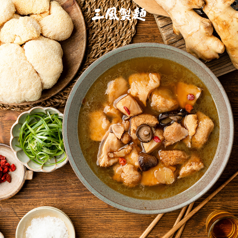 經典麻油猴頭菇