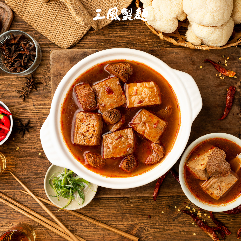 麻辣臭豆腐猴頭菇