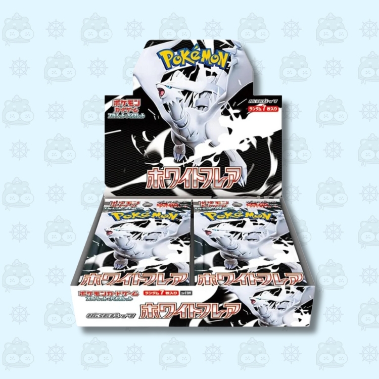 寶可夢 White Flare SV11W 原盒 (日版)