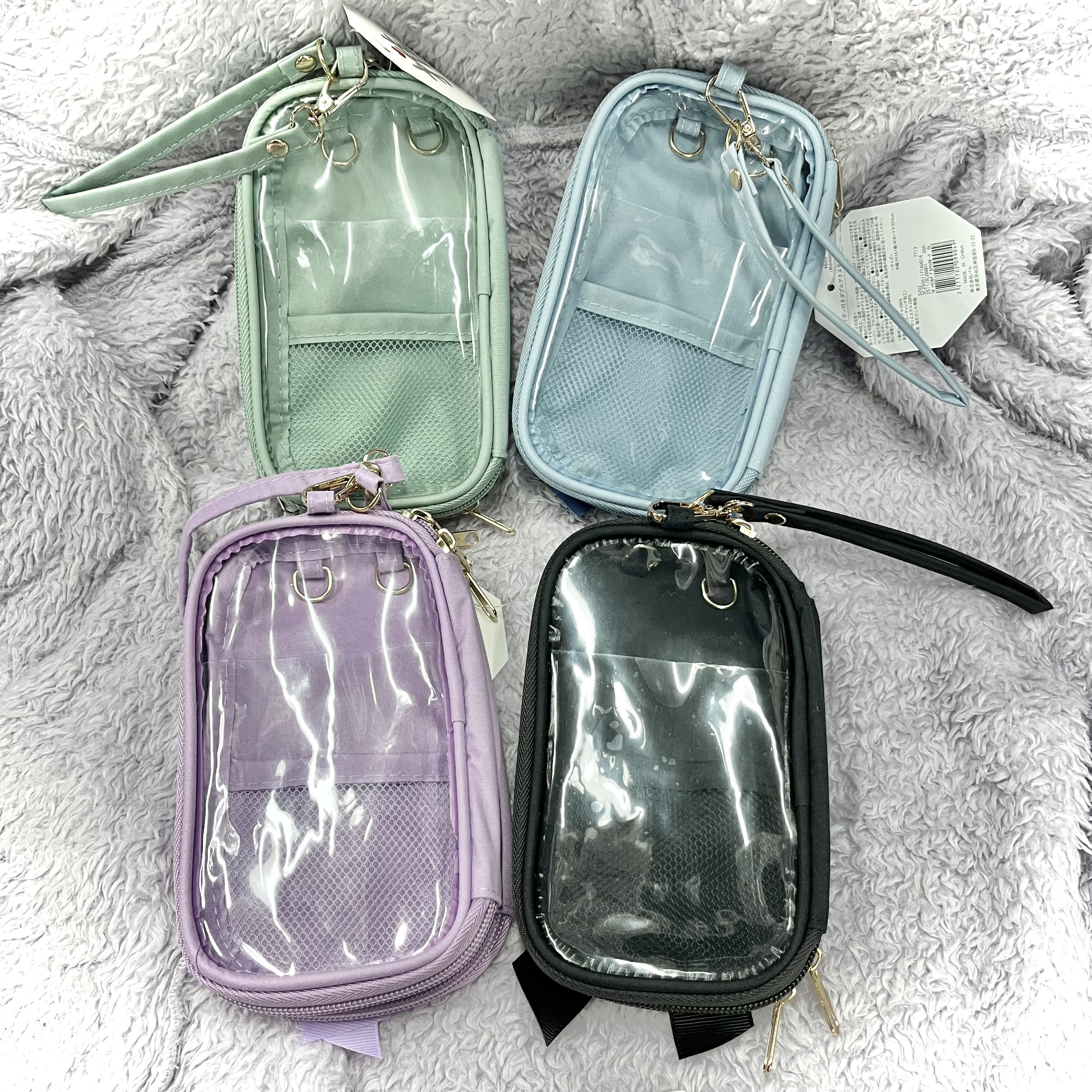 推活 雙面 痛袋 收納袋 綠/紫/黑/藍 #251