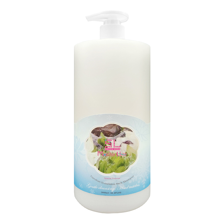 SL天山雪蓮草本洗髮精（無味）2000ml