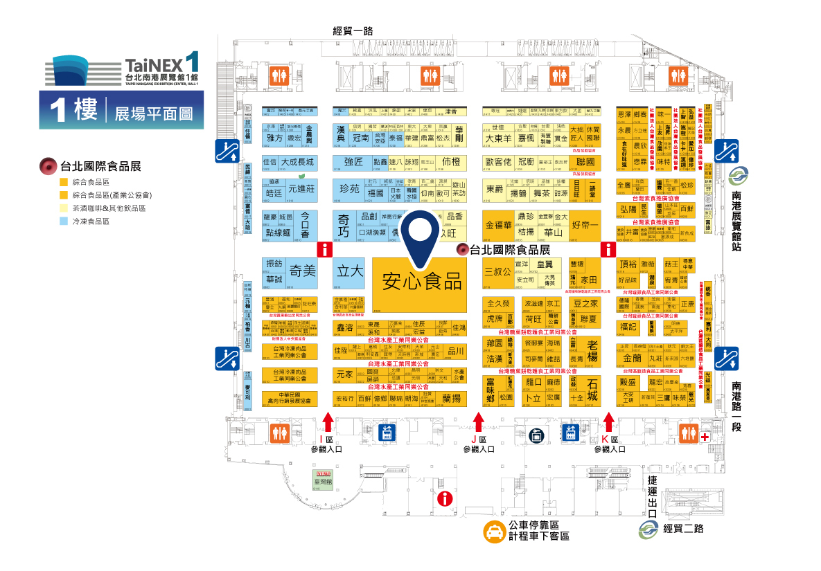 展覽館1館地圖