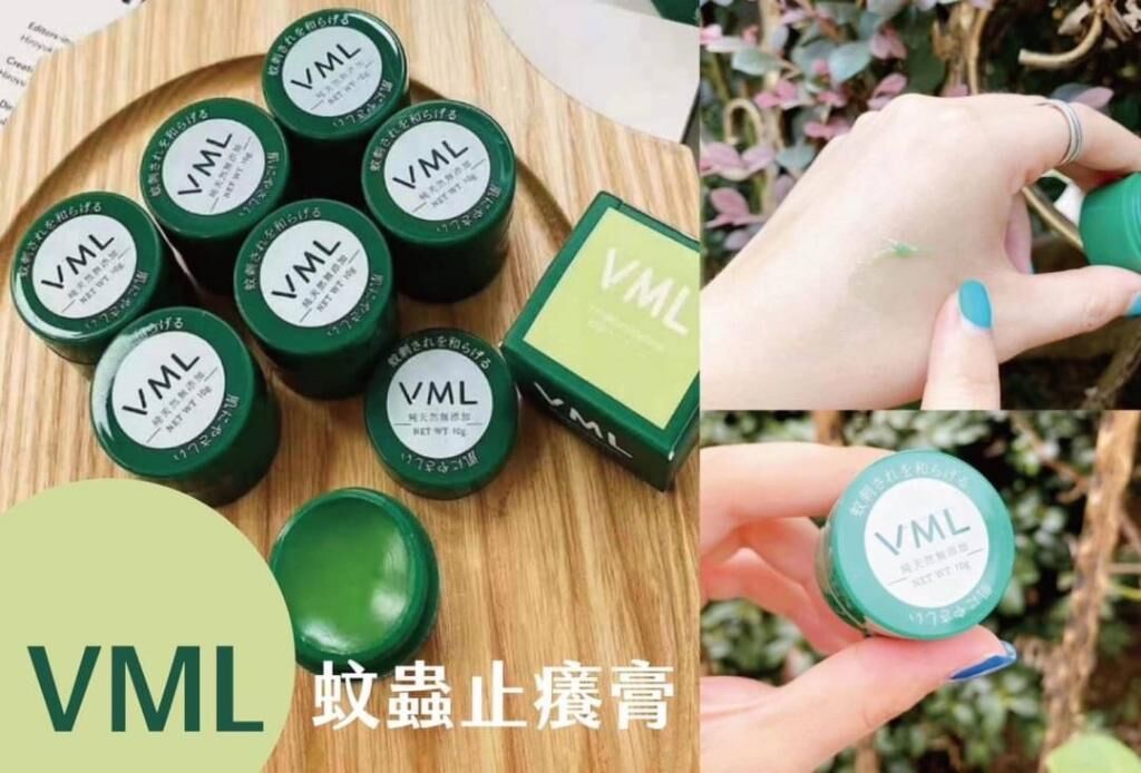 日本 VML 蚊蟲叮咬止癢膏