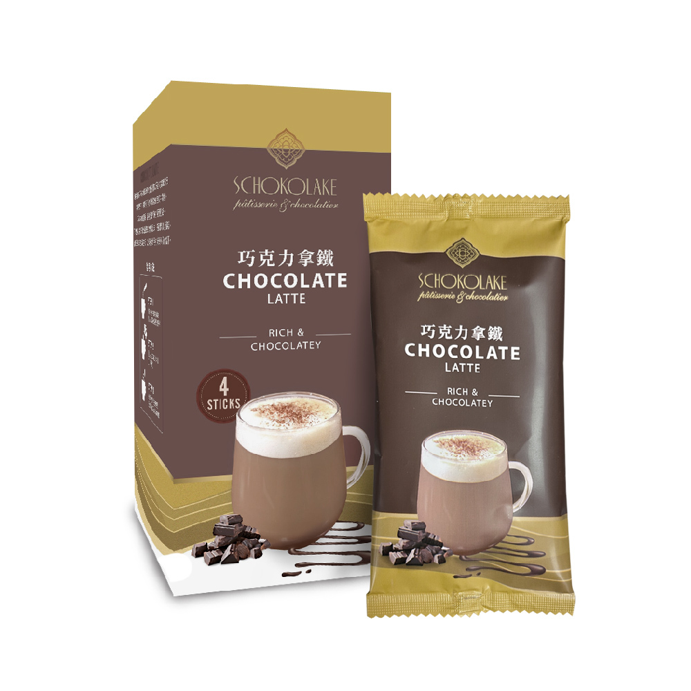 巧克力拿鐵