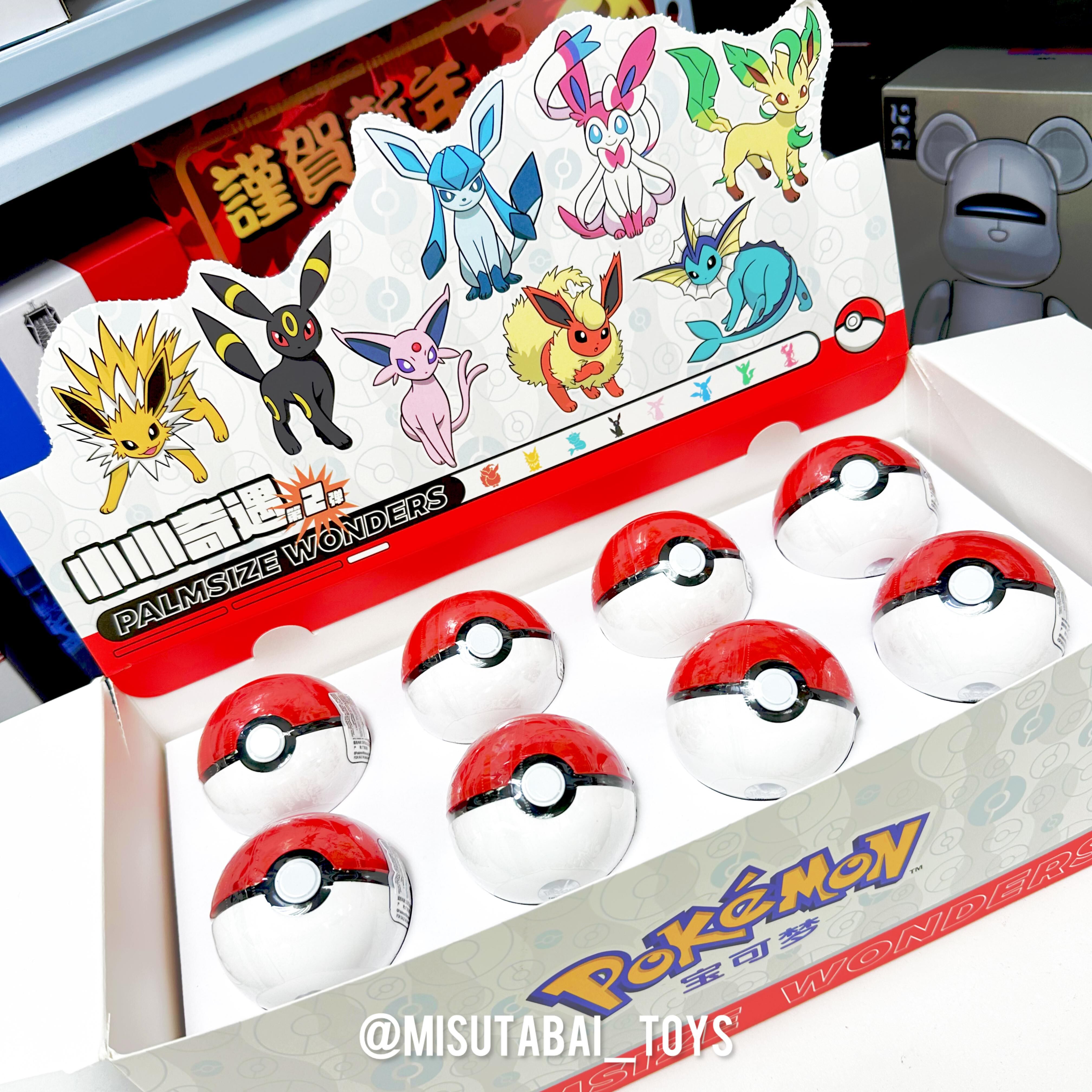 小小奇遇系列寶可夢掛件第二彈 ( FUNISM )