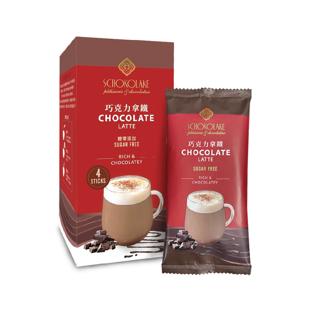 巧克力拿鐵(糖零添加)