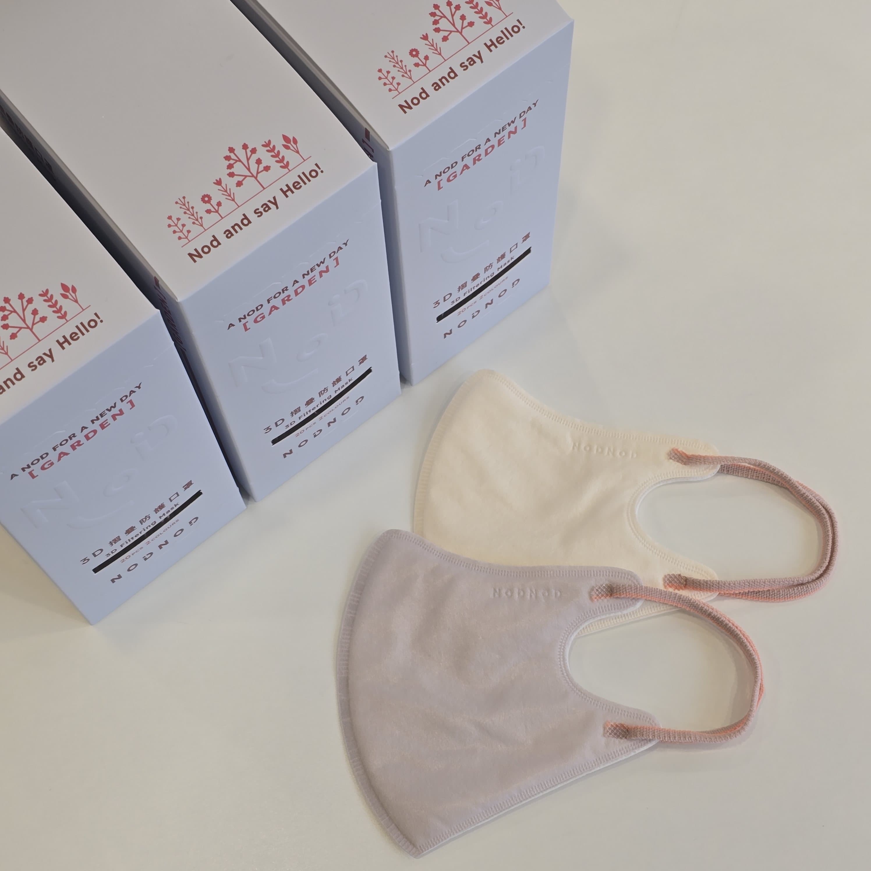 A Nod for Garden // 3D 拼色耳帶摺疊防護成人口罩 (淺黃及藕紫色) - 中碼