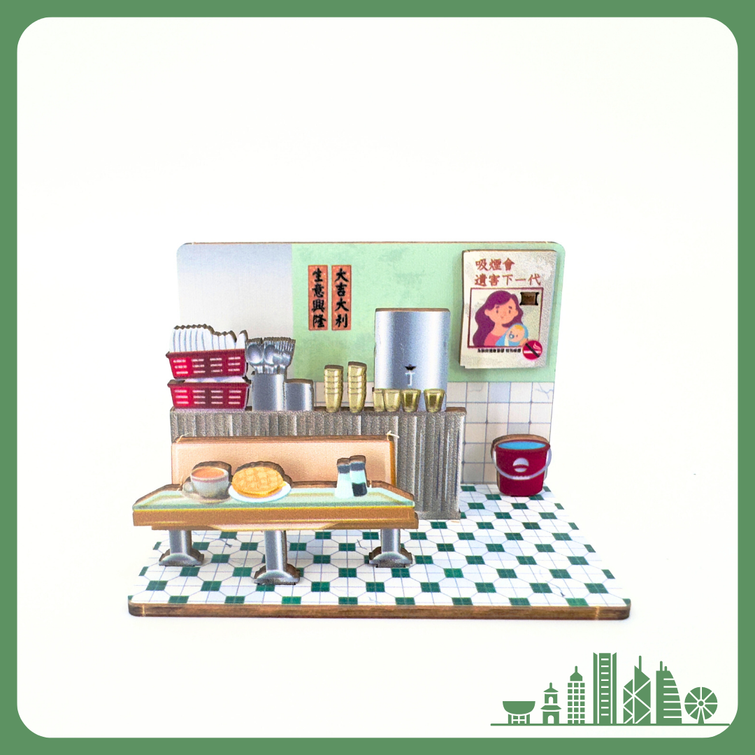 Team Green Classic Wooden Postcard - Hong Kong Cafe