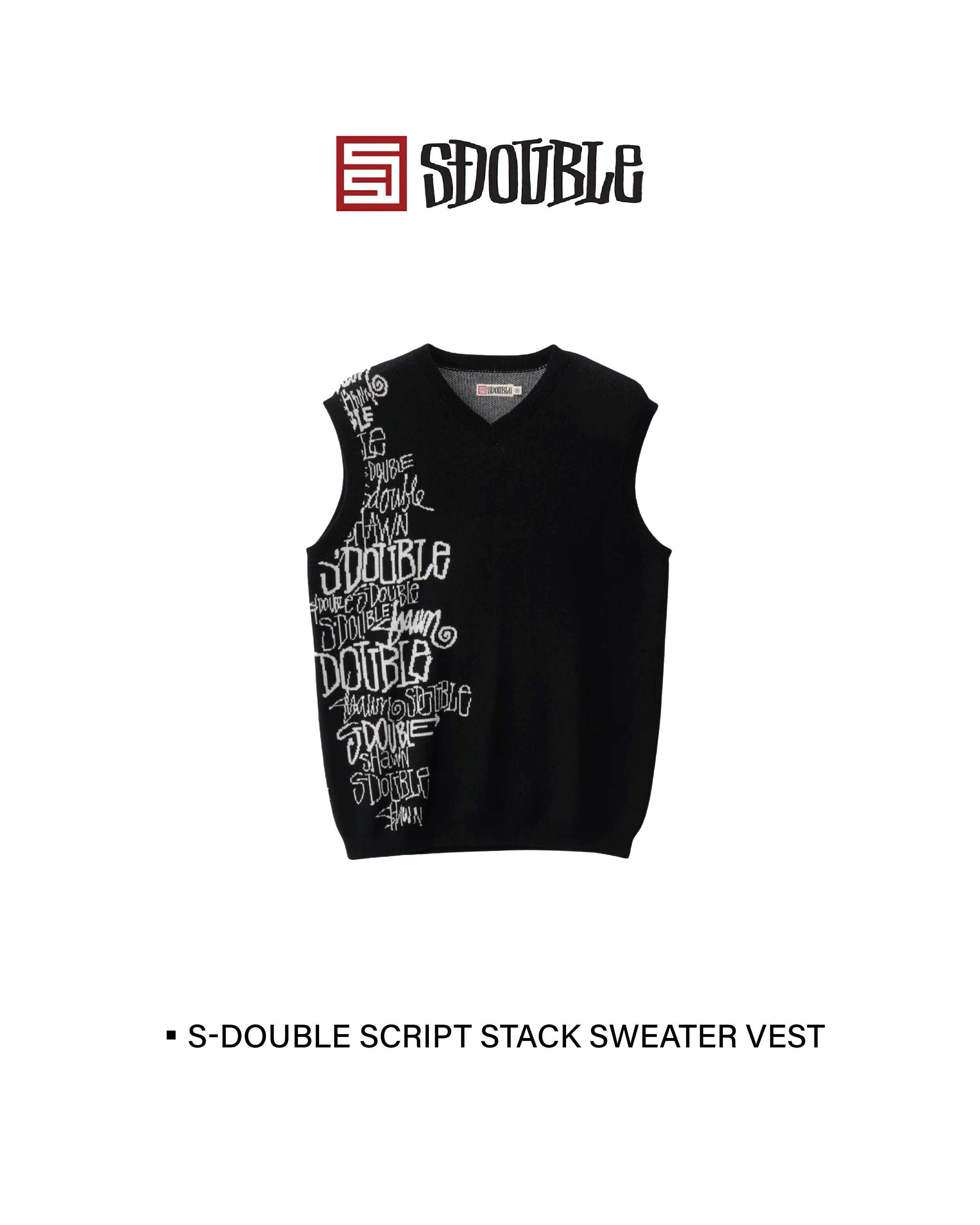 S/Double Script Stack Sweater Vest 疊層毛衣背心