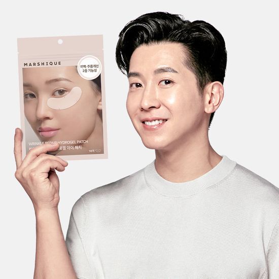 [30/11 - 31/01] MARSHIQUE Wrinkle Reapir Hydrogel Eye Patch (18PCS)