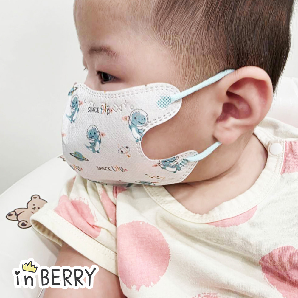 【in BERRY 英貝瑞】幼童/幼幼口罩 10入/ 包 *幼幼款 1~3Y - 宇宙奇幻