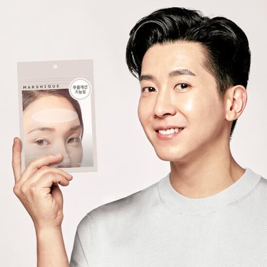 [30/11 - 30/12] MARSHIQUE Wrinkle Reapir Forehead Patch (15PCS)