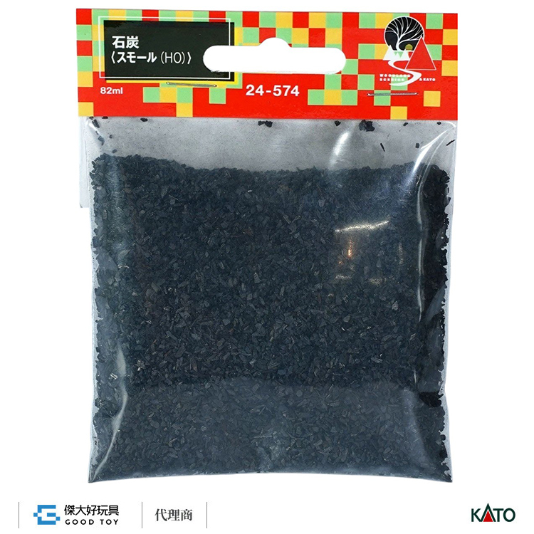 KATO 24-574 (HO) 石炭 ＜Small＞ (82ml)