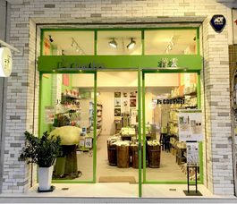 九龍城店圖片